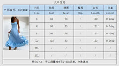 Elegant Ruffle Solid Sling Long Dress