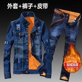 Women Men Denim Fleece Lining Thick Warm Solid Denim Set - Acapparelstore
