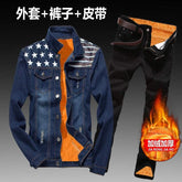 Women Men Denim Fleece Lining Thick Warm Solid Denim Set - Acapparelstore