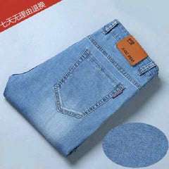2020 Fashion Business Stretch Denim Trouser Casual Light Blue Vintage PantMen's 2020 Fashion Business Stretch Denim Trouser Casual Light Blue Vi