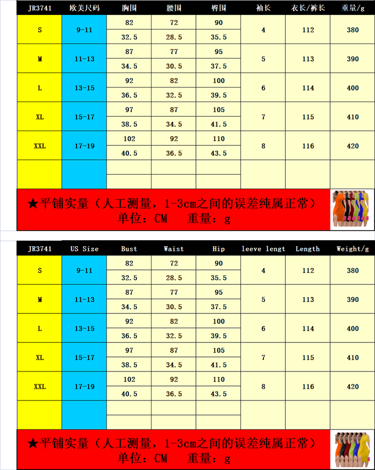 Dresses fashion leisure drills DressThew summer Women&