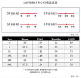 Fashion Trend Printed Large Size JacketMen&
