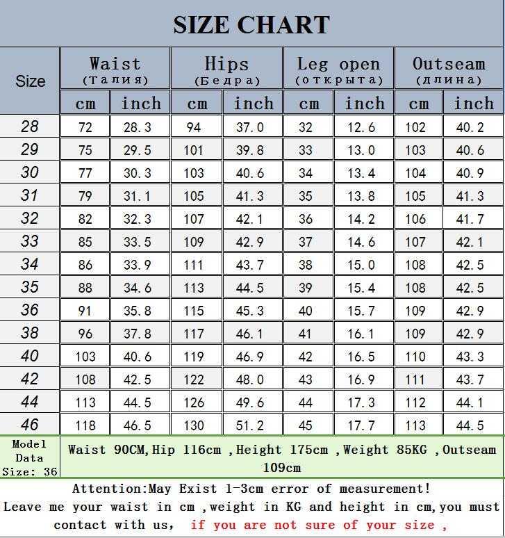 Spring Autumn Men's Business Jeans Brand Heavyweight Denim - Acapparelstore