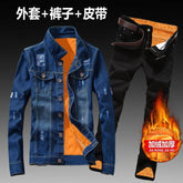 Women Men Denim Fleece Lining Thick Warm Solid Denim Set - Acapparelstore