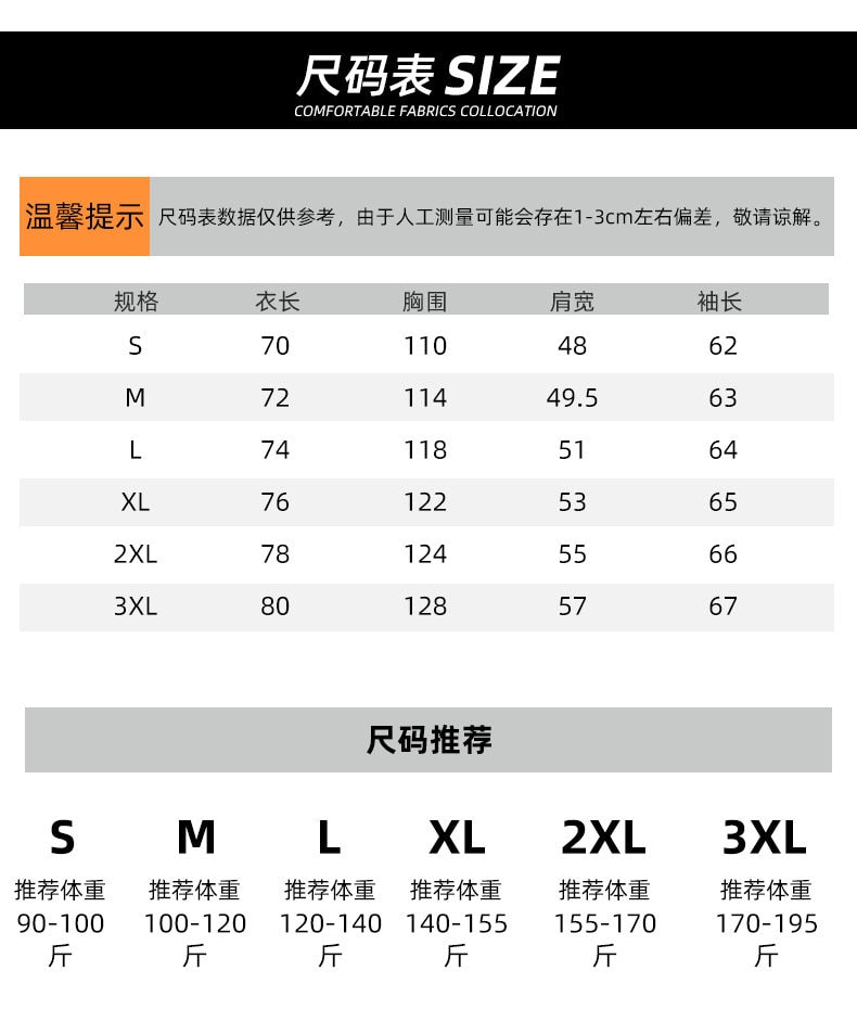 Jacket Casual Hooded Parka Warm Winter CoatsMen Women Down Jacket Casual Hooded Parka Warm Winter Coats