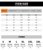 Jacket Casual Hooded Parka Warm Winter CoatsMen Women Down Jacket Casual Hooded Parka Warm Winter Coats