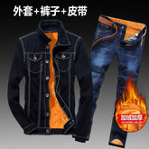 Women Men Denim Fleece Lining Thick Warm Solid Denim Set - Acapparelstore