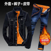 Women Men Denim Fleece Lining Thick Warm Solid Denim Set - Acapparelstore