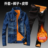 Women Men Denim Fleece Lining Thick Warm Solid Denim Set - Acapparelstore