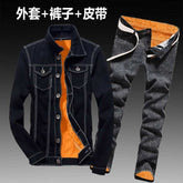 Women Men Denim Fleece Lining Thick Warm Solid Denim Set - Acapparelstore
