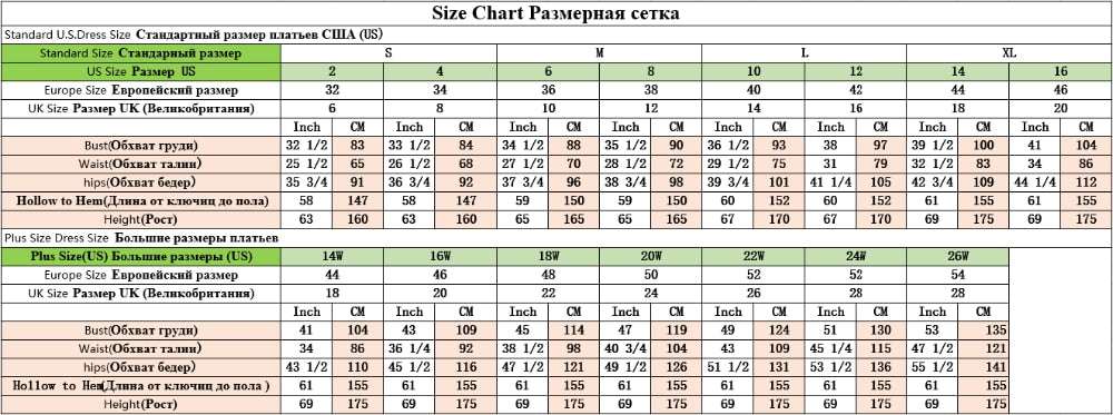 Luxury African Wedding Dress Appliques Detachable Train Classical Elegant DressLuxury African Wedding Dress Appliques Detachable Train Classical Eleg